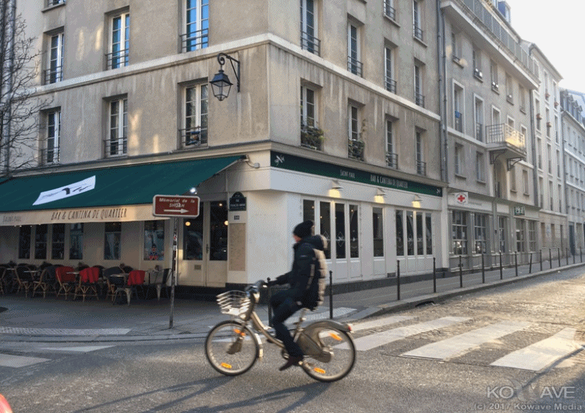 a6d340177eae7f2e5926e09261e0e5e7_1504844792_5474.gif