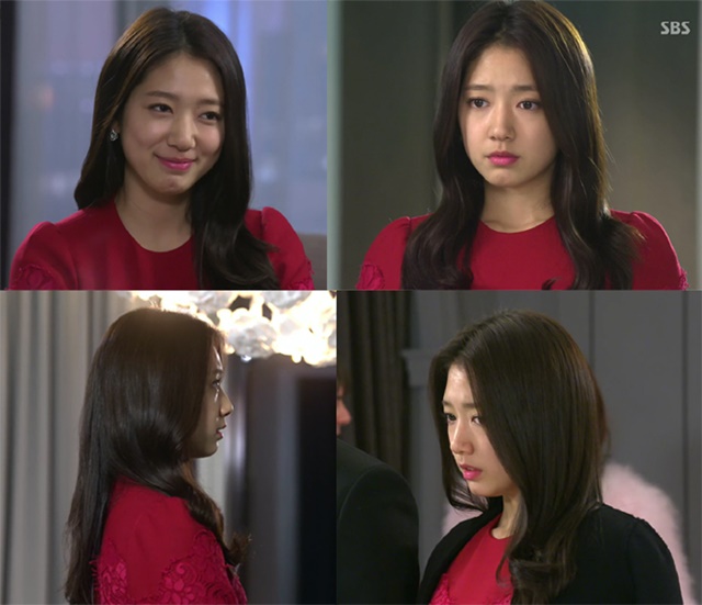 park shin hye the heirs park shin hye the heirs