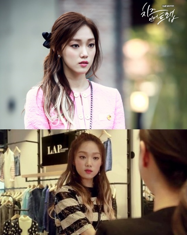 Lee Sung Kyung Cheese In The Trap Lee Sung Kyung Cheese In The Trap - Im Going To Kill Them All On We